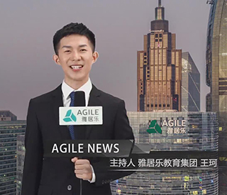 八月 雅居樂新聞 下（官網版）.mp4