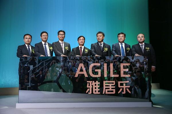 雅居樂財務投資掌門人潘智勇:穩健運營 打造百年老店