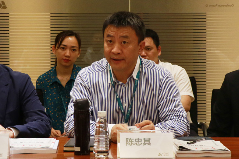 忠其總發言.jpg
