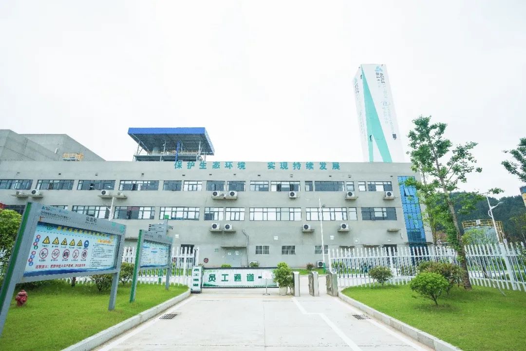 2021年中央一號文件出爐，雅居樂環保人的重點已劃好3.jpg